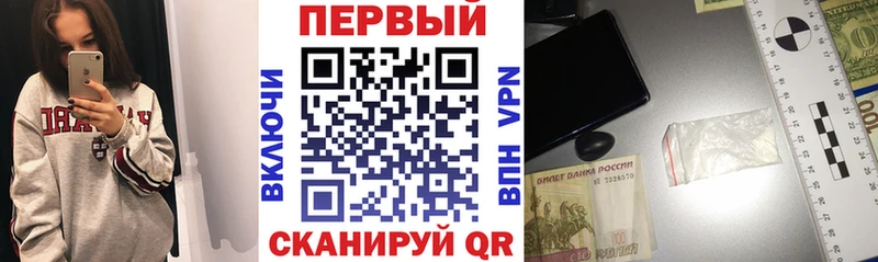 даркнет сайт  omg вход  АМФЕТАМИН VHQ  Белебей 
