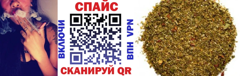 Бутират оксана Белебей