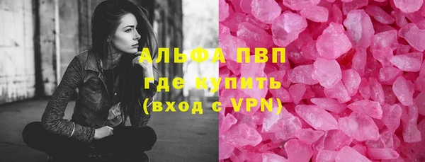 кокс Алексин