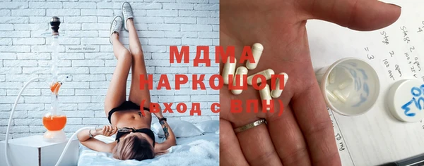 кокс Алексин
