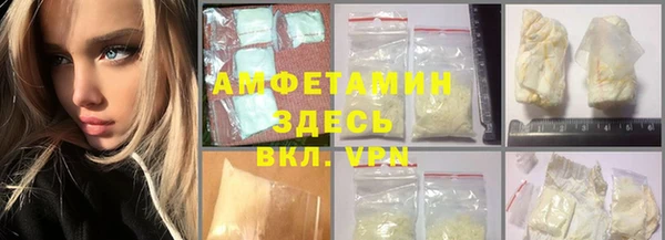 кокс Алексин