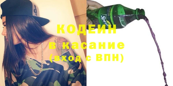 кокс Алексин