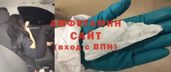 кокаин перу Надым