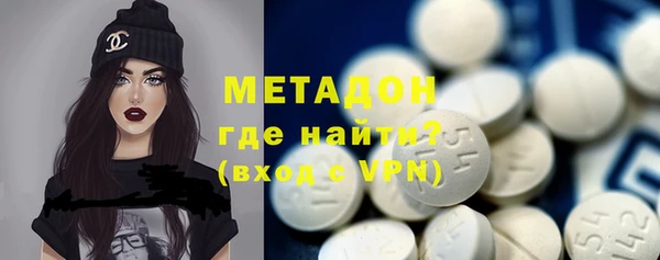 синтетический гашиш Алзамай