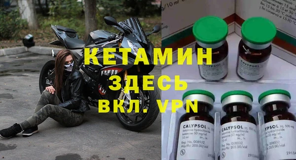 индика Алексеевка