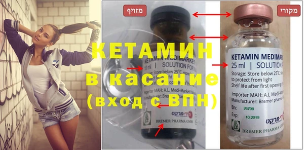 кокс Алексин