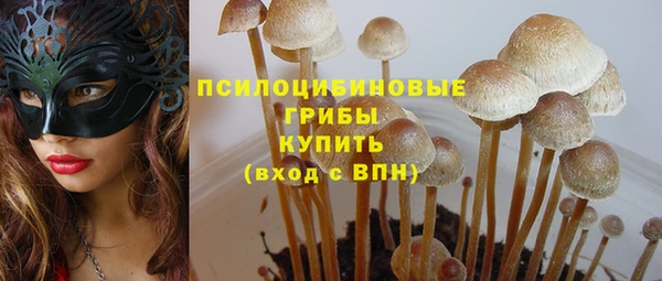 синтетический гашиш Алзамай