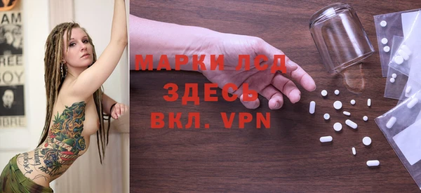 кокс Алексин