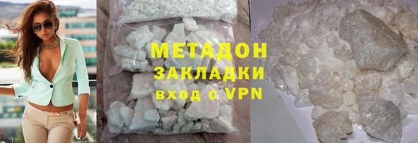 кокс Алексин