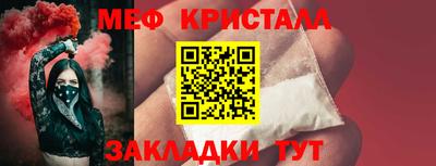 бошки Апрелевка