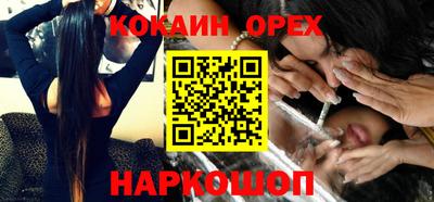 герыч Аргун