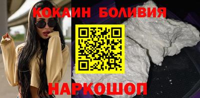 герыч Аргун