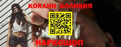 герыч Аргун