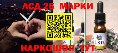 герыч Аргун