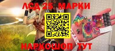 бошки Апрелевка