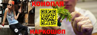 бошки Апрелевка