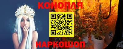 герыч Аргун