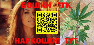 герыч Аргун
