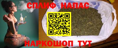 бошки Апрелевка