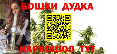 герыч Аргун