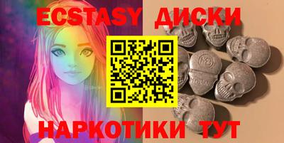 бошки Апрелевка