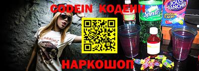 бошки Апрелевка