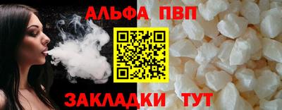 герыч Аргун
