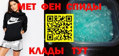 герыч Аргун