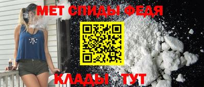 бошки Апрелевка