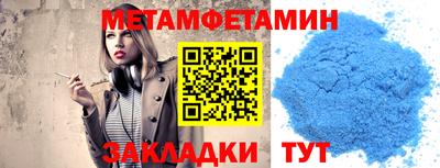 герыч Аргун