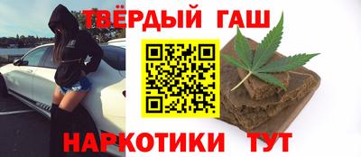 бошки Апрелевка