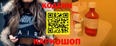бошки Апрелевка