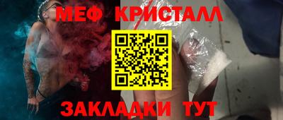 герыч Аргун