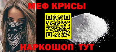 бошки Апрелевка