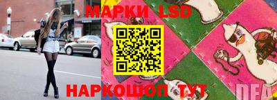 герыч Аргун