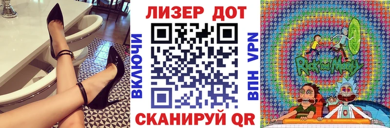 Марки N-bome 1,8мг  площадка клад  Белебей 