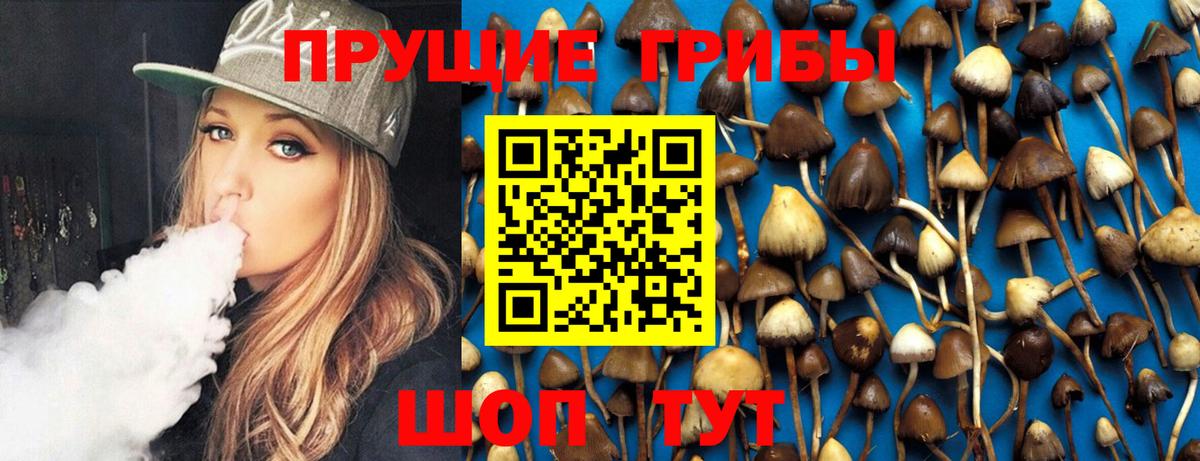 Меф МЯУ МЯУ  Белебей  Каннабис  Вход с VPN  Кокаин  Мефедрон   ГАШИШ 