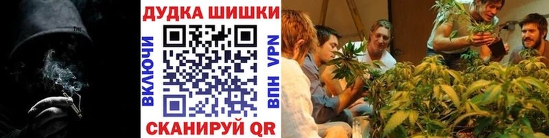 Канабис MAZAR MEGA как войти Белебей